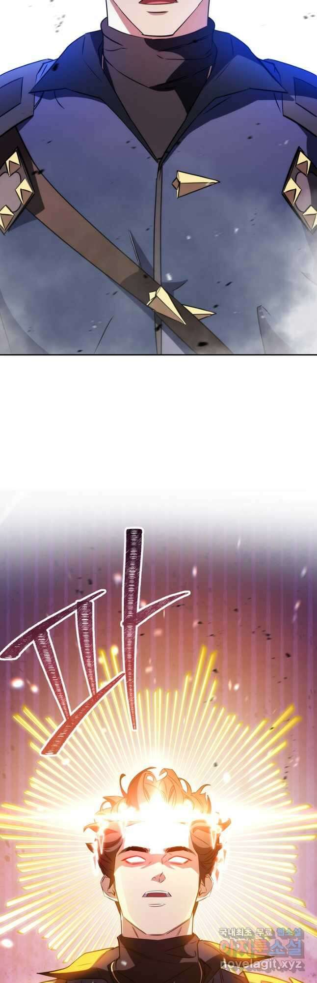 더 라이브-174화 43