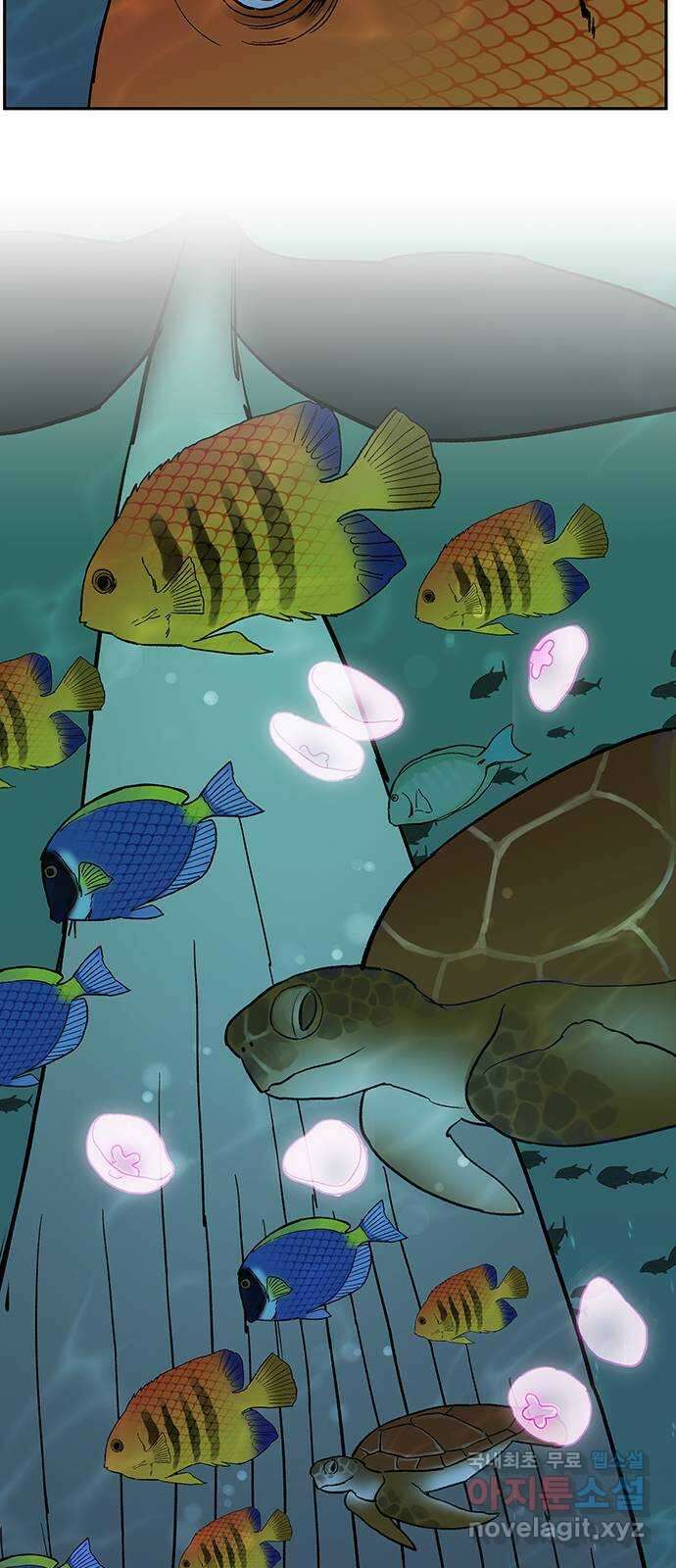 백호랑 시즌3 72화 백택 2 2