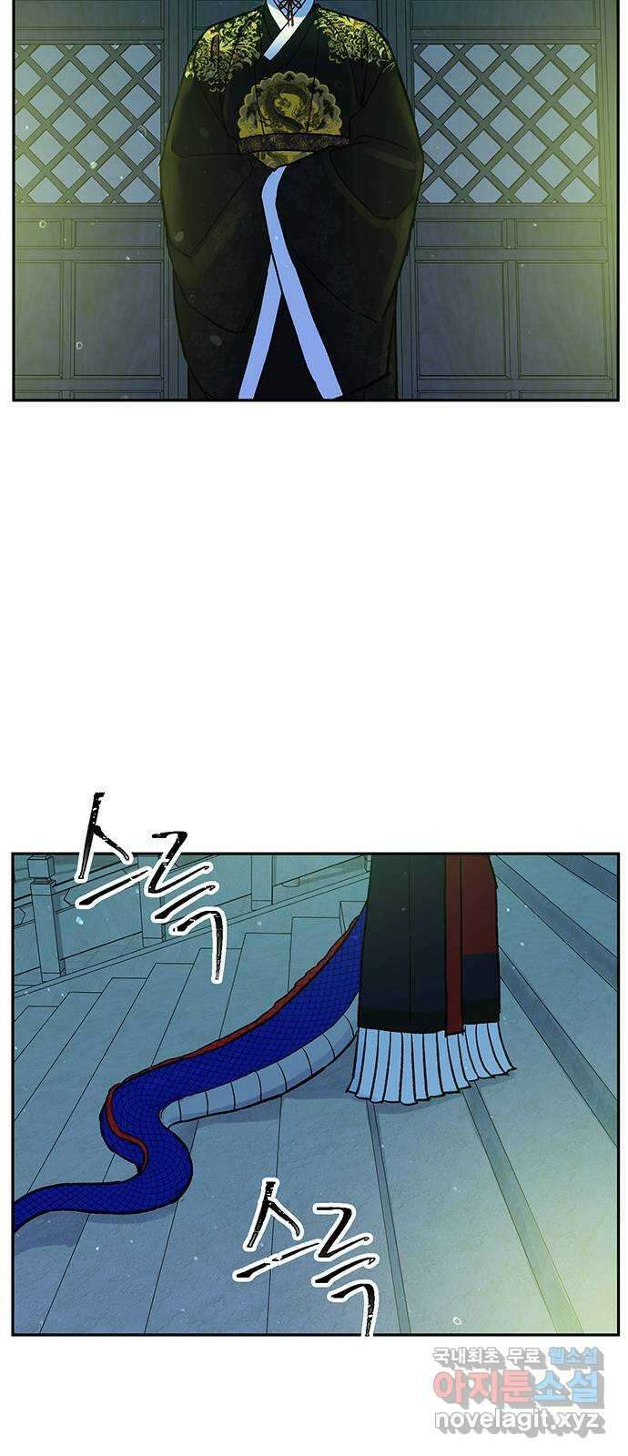 백호랑 시즌3 72화 백택 2 6