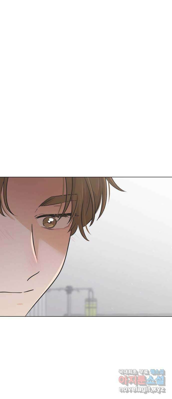 세번째 로망스 67화. 헤어짐과 마주하는 것 34