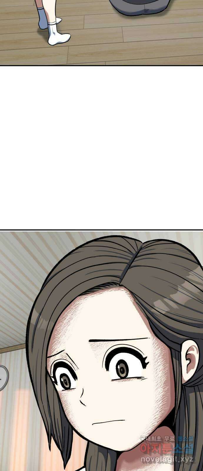 파견체 89화 도주 14