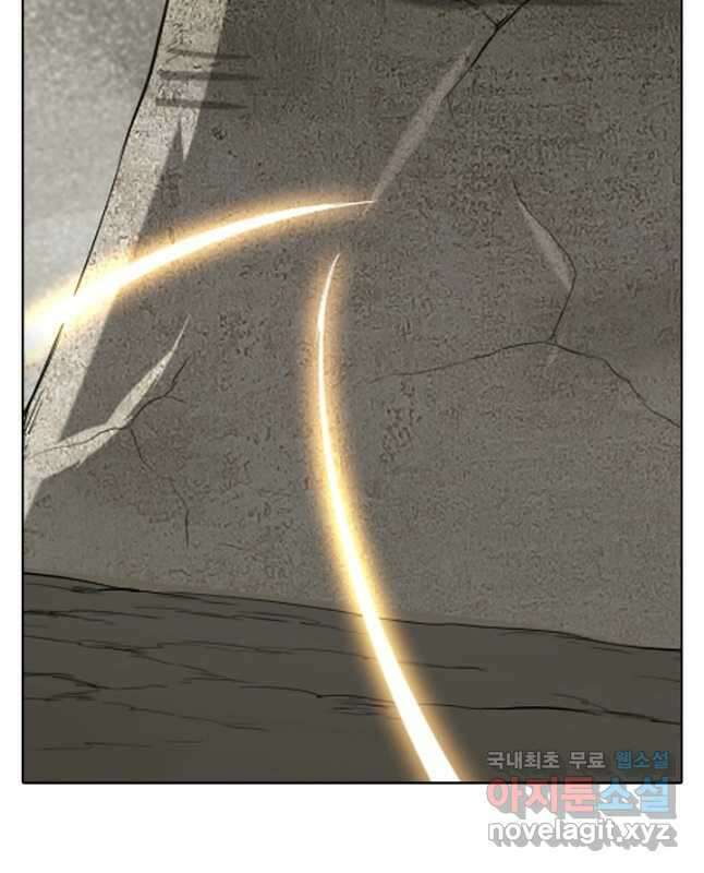 백련성신 1024화 45
