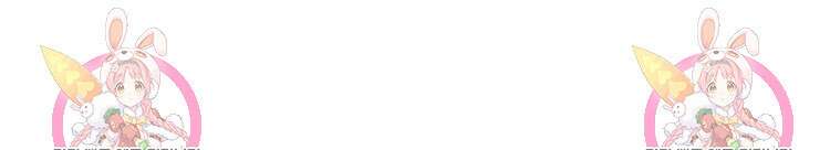 비터 스윗 콘파냐 72화 19