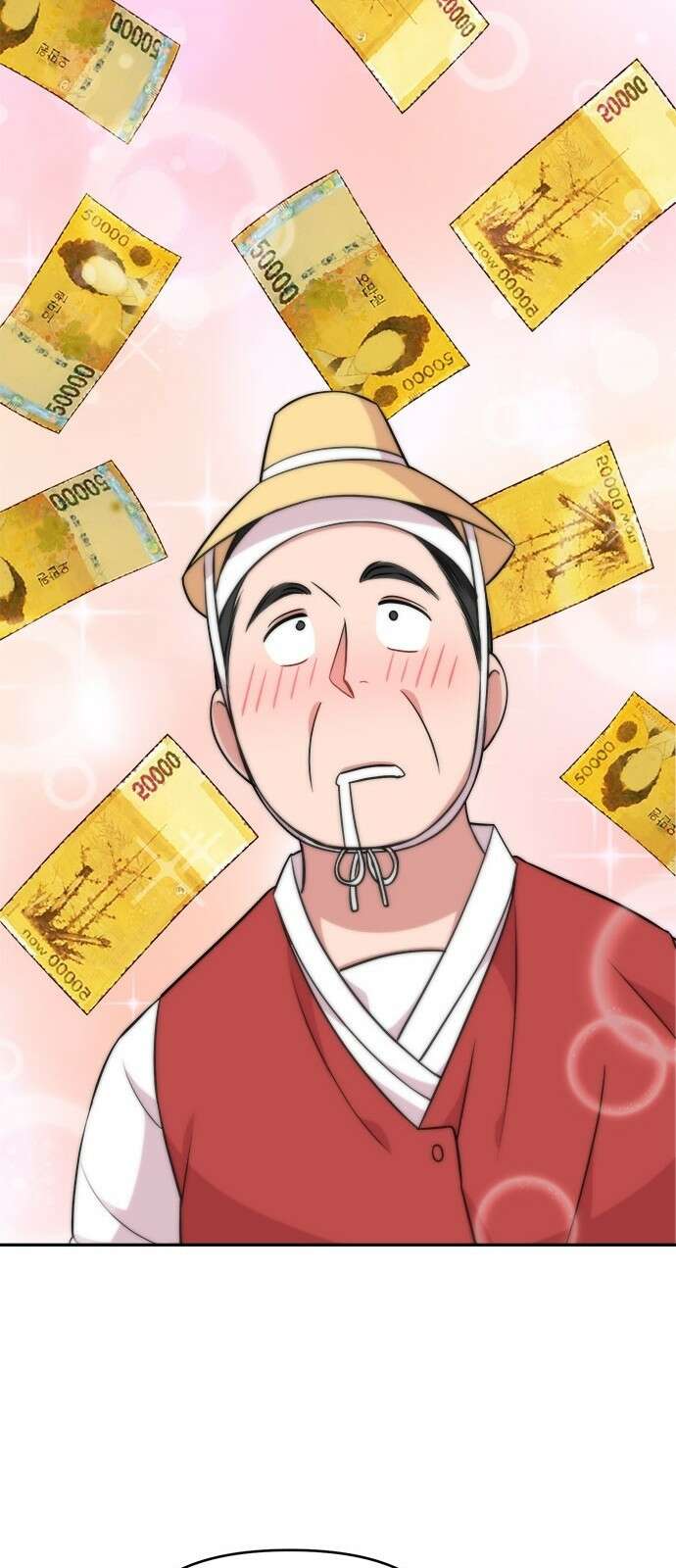 작까세요 3화 지금부터, 쇼타임! 49