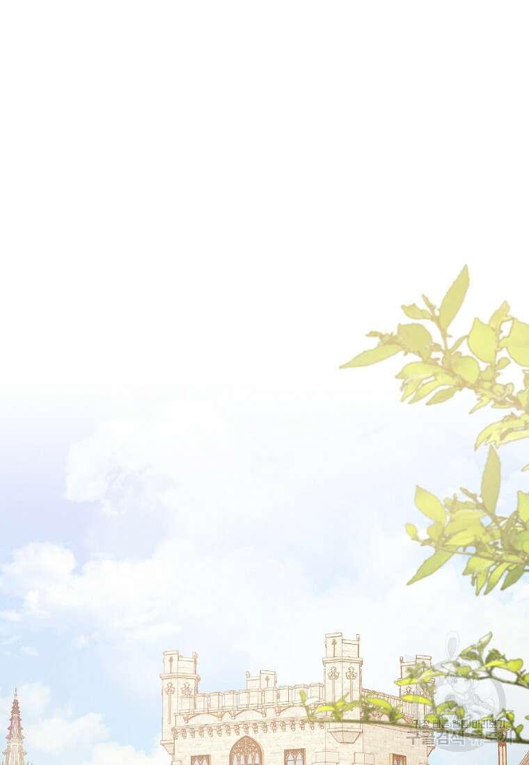 엔젤릭 레이디 155화 8