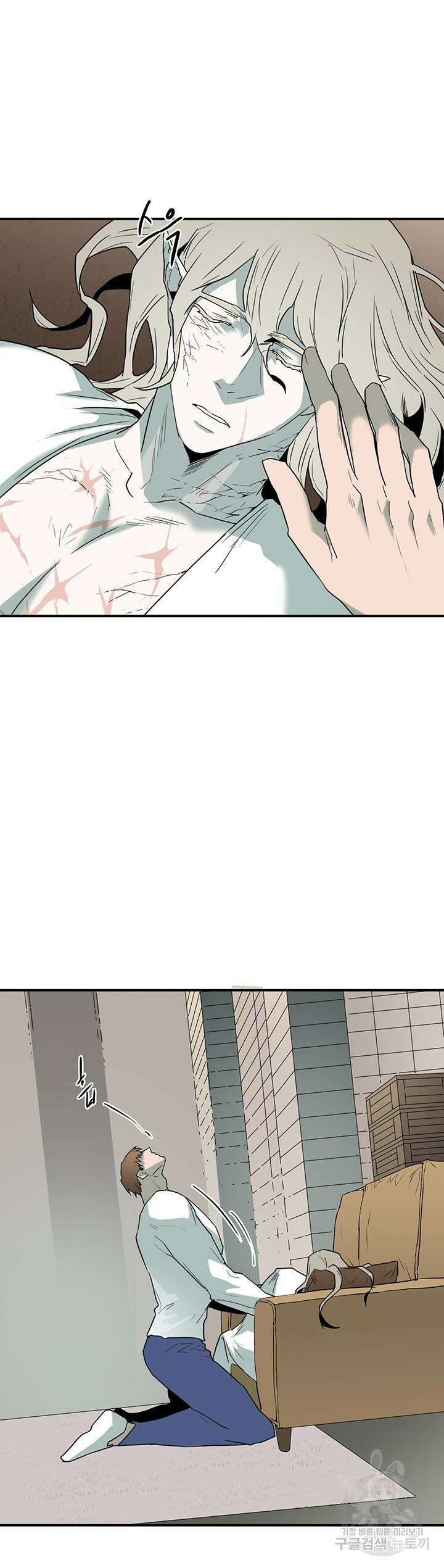 디어 도어 99화 18
