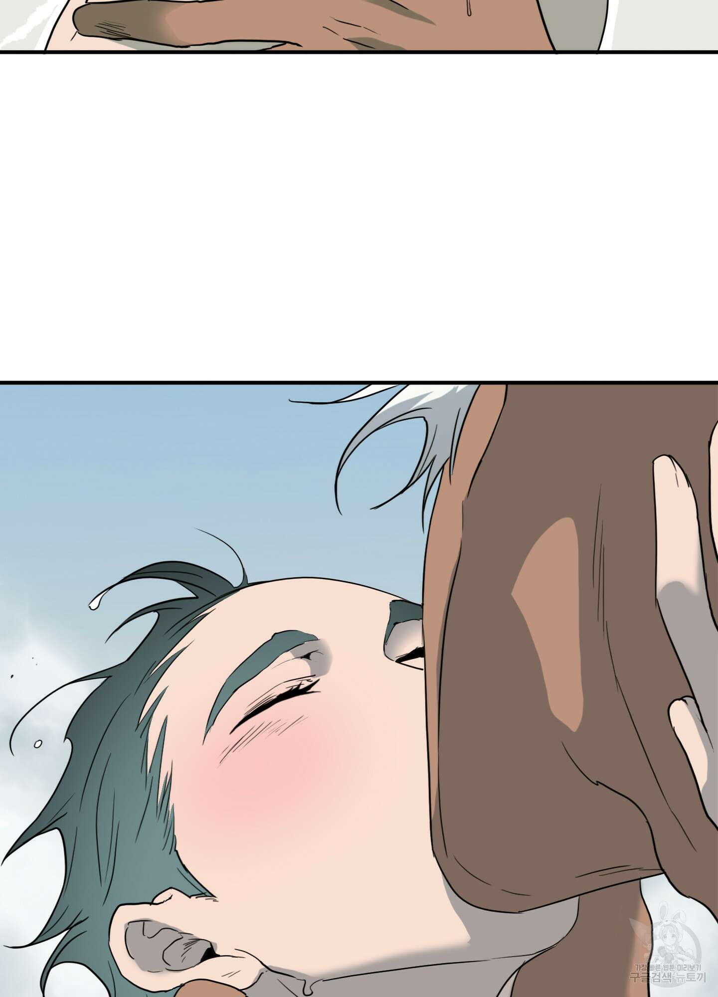 디어 도어 114화 49