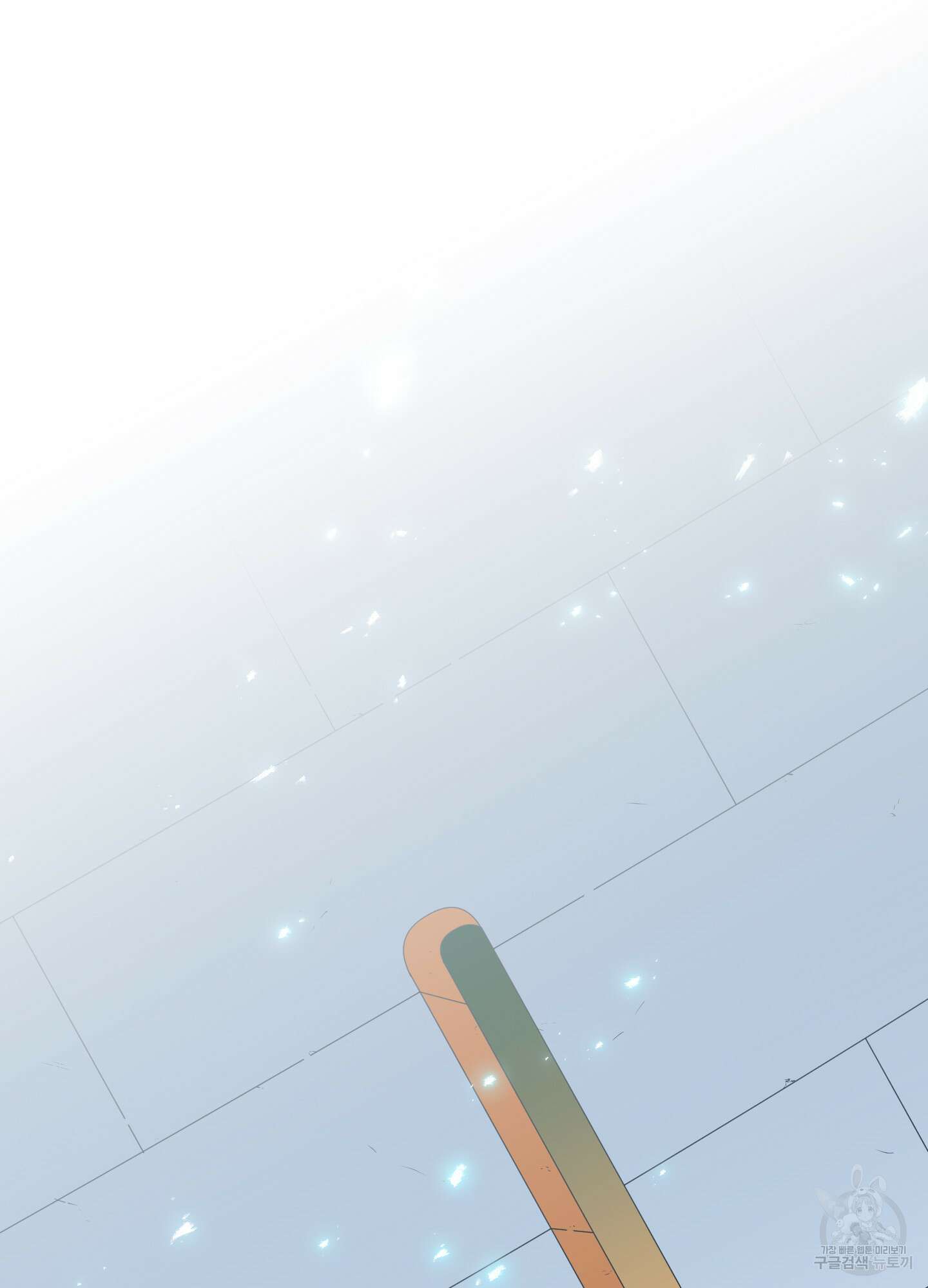 디어 도어 119화 47