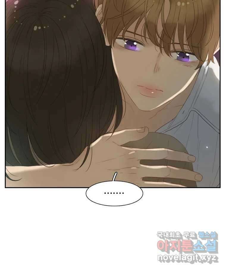러브샷 40화 10