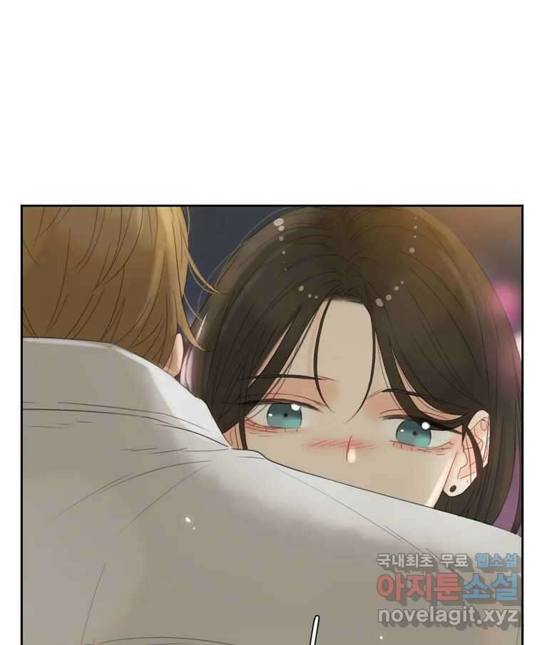 러브샷 40화 13