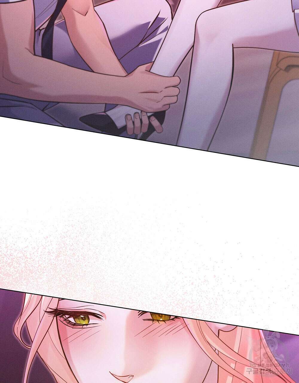 웨어울프 : 향기에 이끌린 늑대들 8화 49