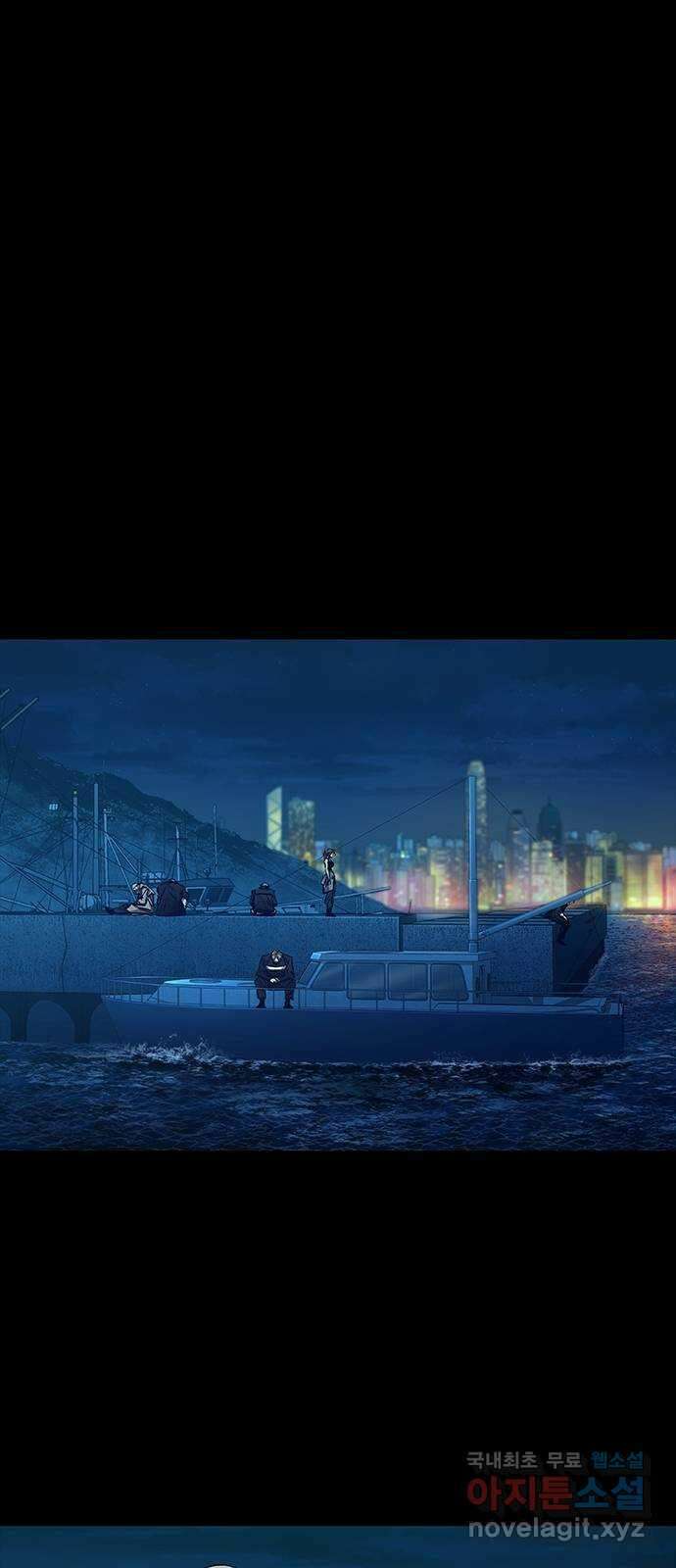 캐슬2:만인지상 32화 1