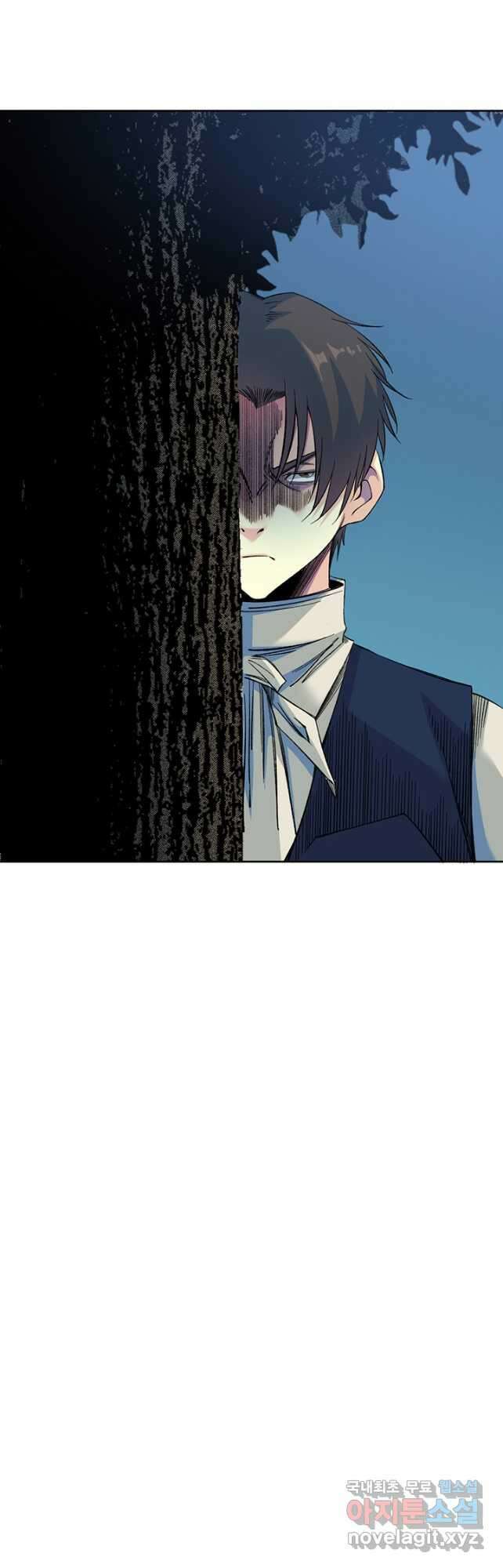 시간 거래상 영생클럽 175화 21