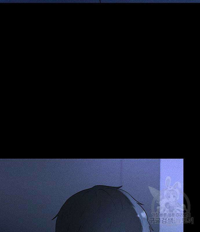 원룸(네이버) 15화 7