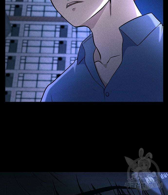 원룸(네이버) 15화 26
