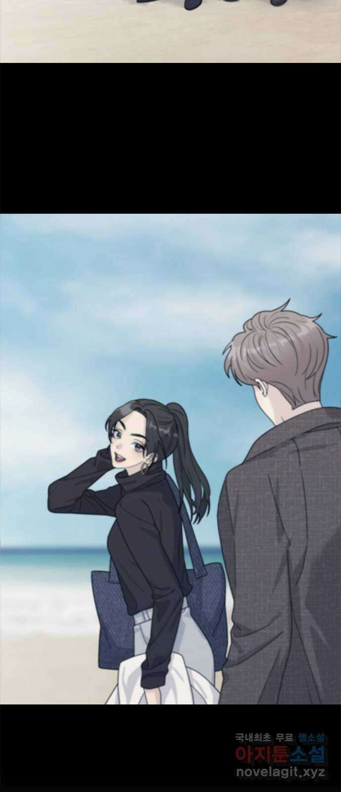 커플브레이커 40화 추억이 불쑥 (2) 3