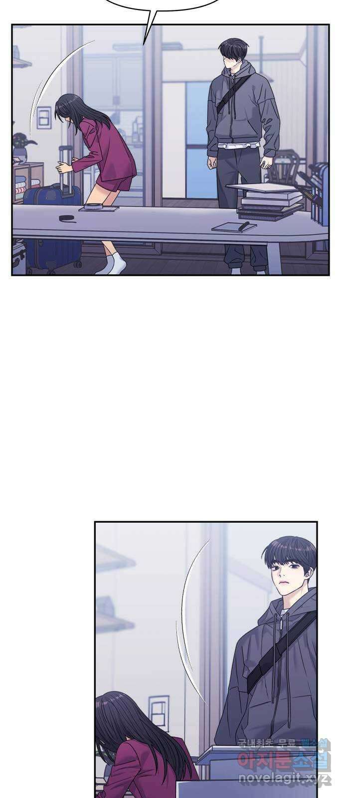 커플브레이커 40화 추억이 불쑥 (2) 11