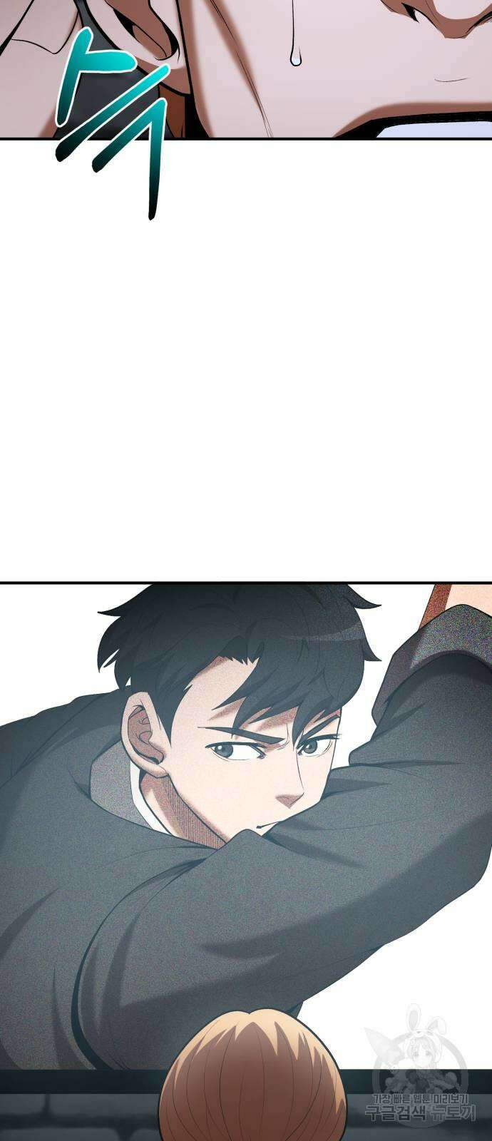 위대한 가문의 검술 천재가 되었다 79화 17