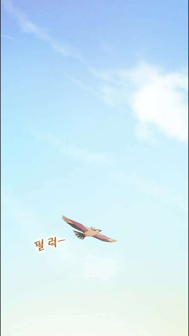 어둠의 창 42화 3