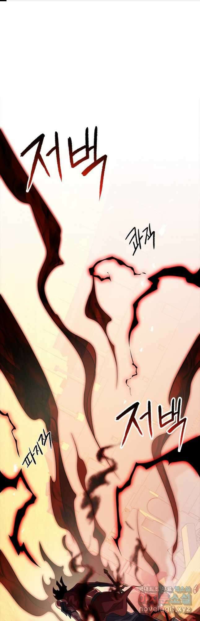겜잘알 44화 1