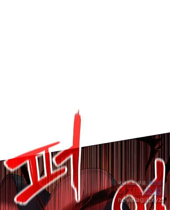 겜잘알 44화 15