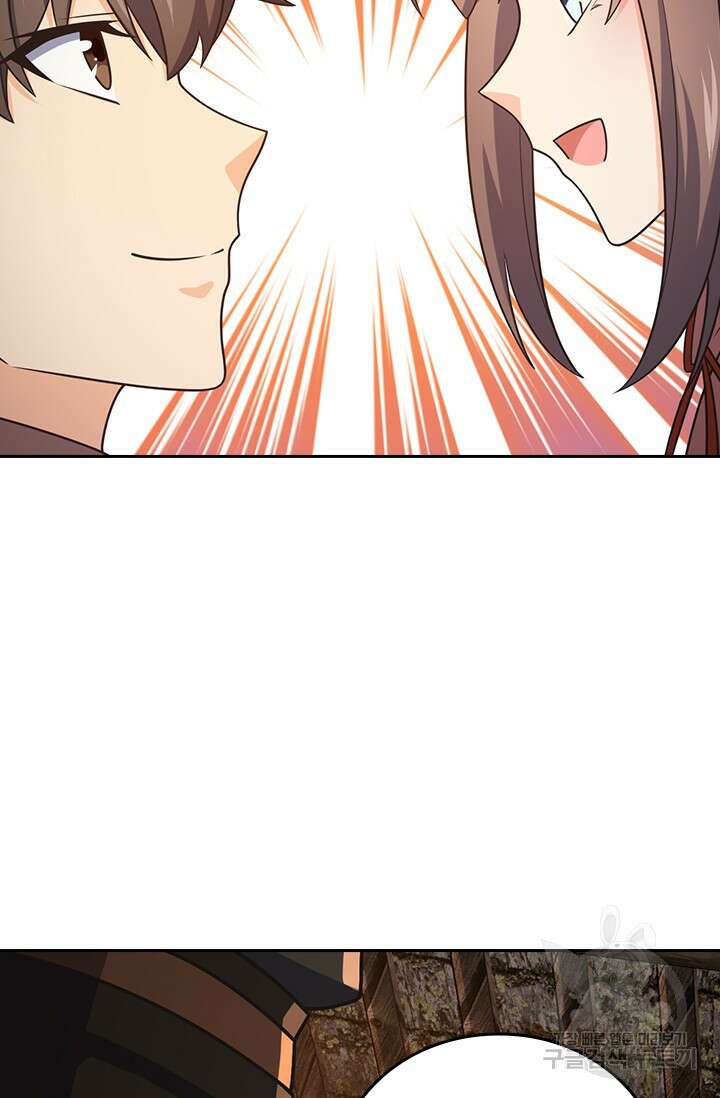 악역 플레이어는 강해지고 싶다 567화 29