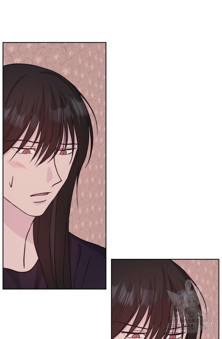 시아귀 9화 16