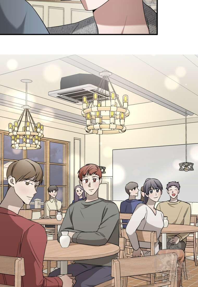 책만 보고 탑배우! 63화 30