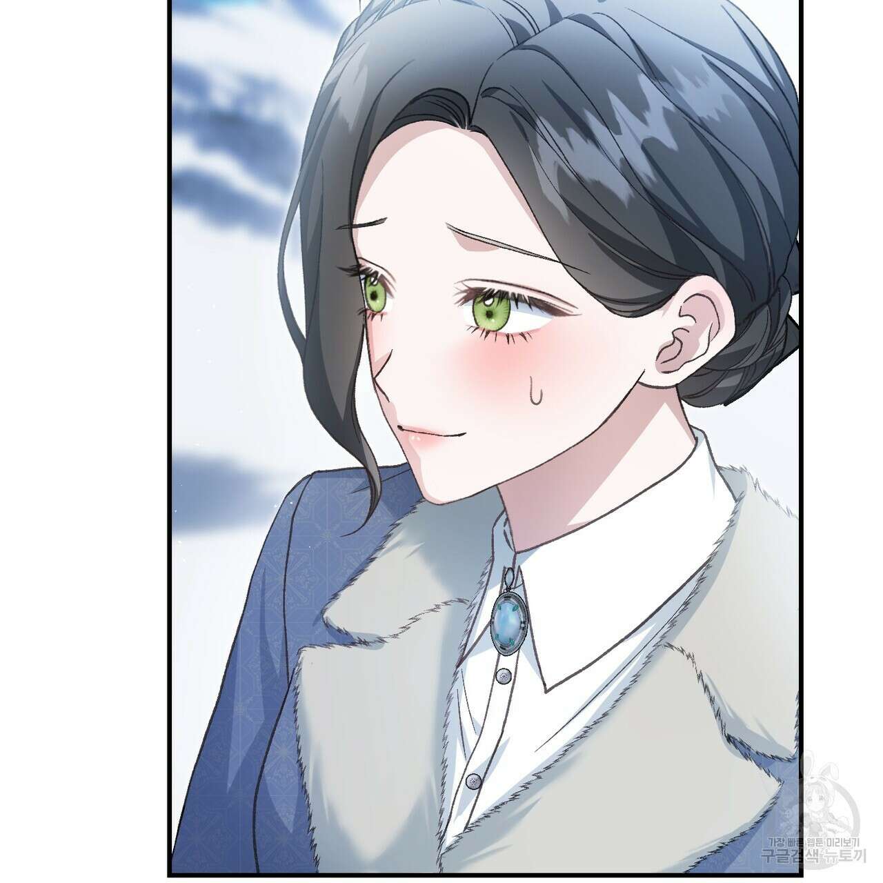 정부는 도망친다 53화 10