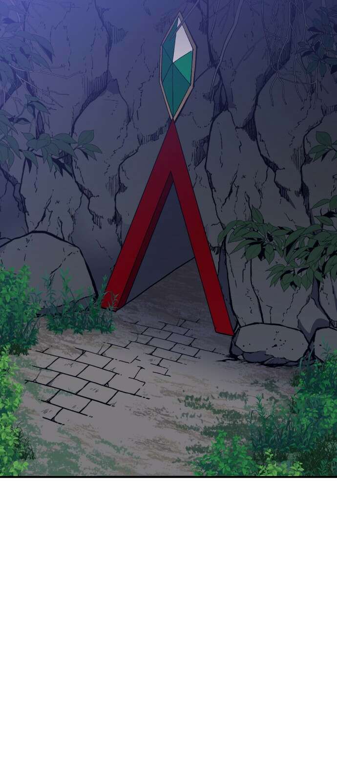 헬스던전 58화 69