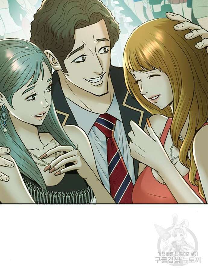 판사 이한영 154화 60
