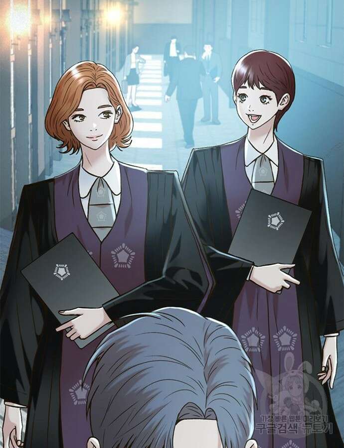 판사 이한영 154화 82