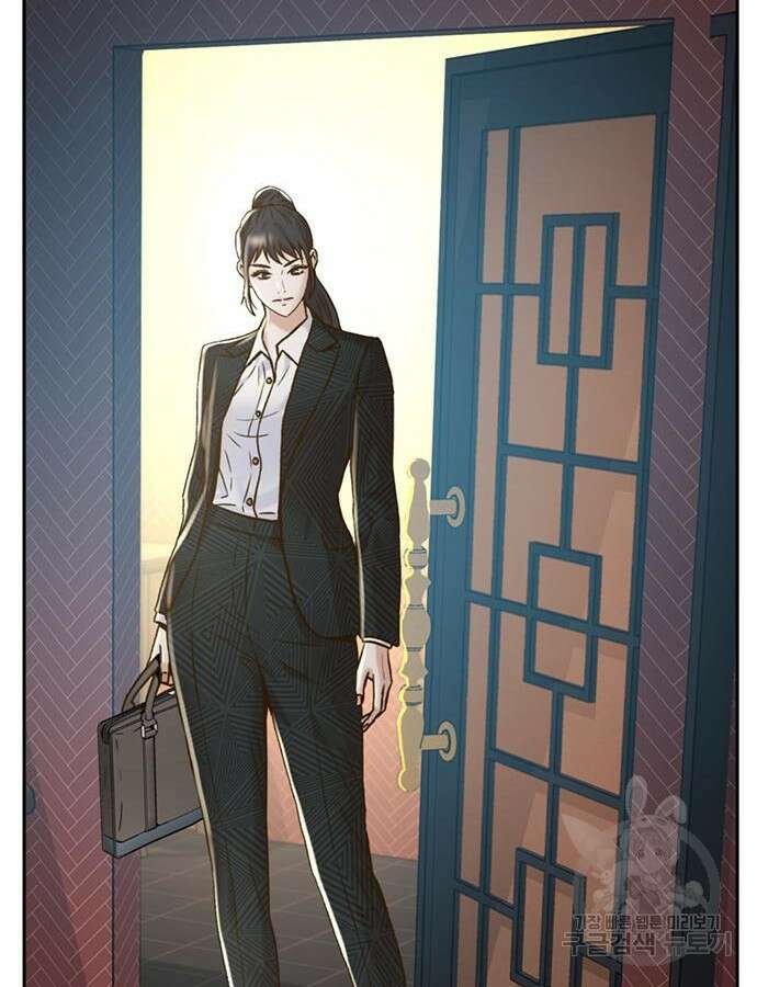 판사 이한영 154화 99