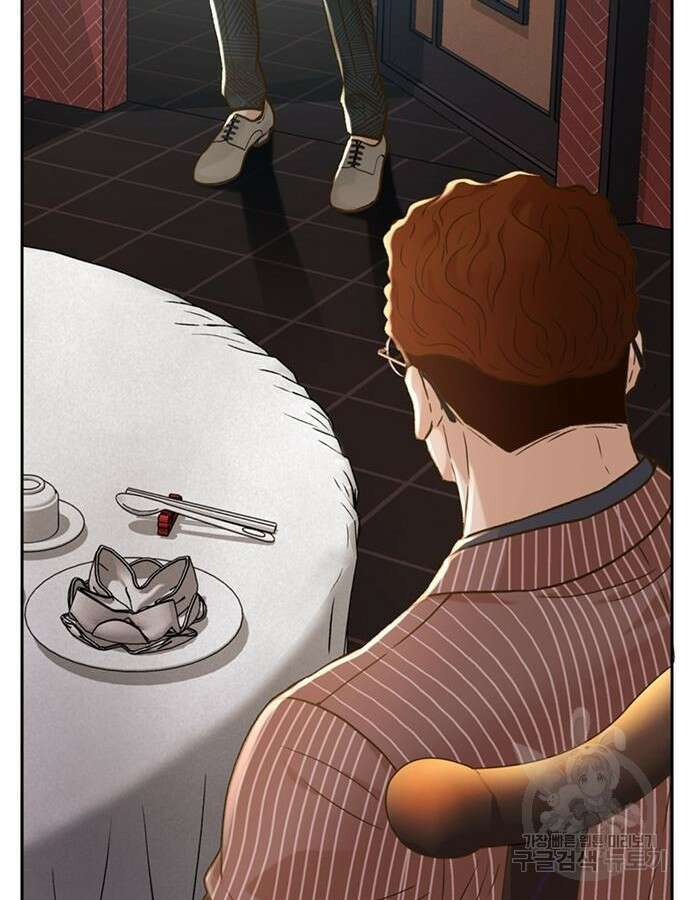 판사 이한영 154화 100