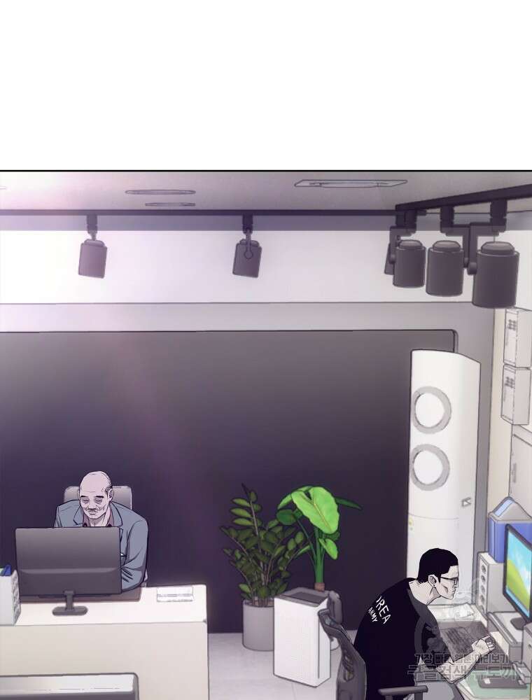 계약하시겠습니까? 26화 24