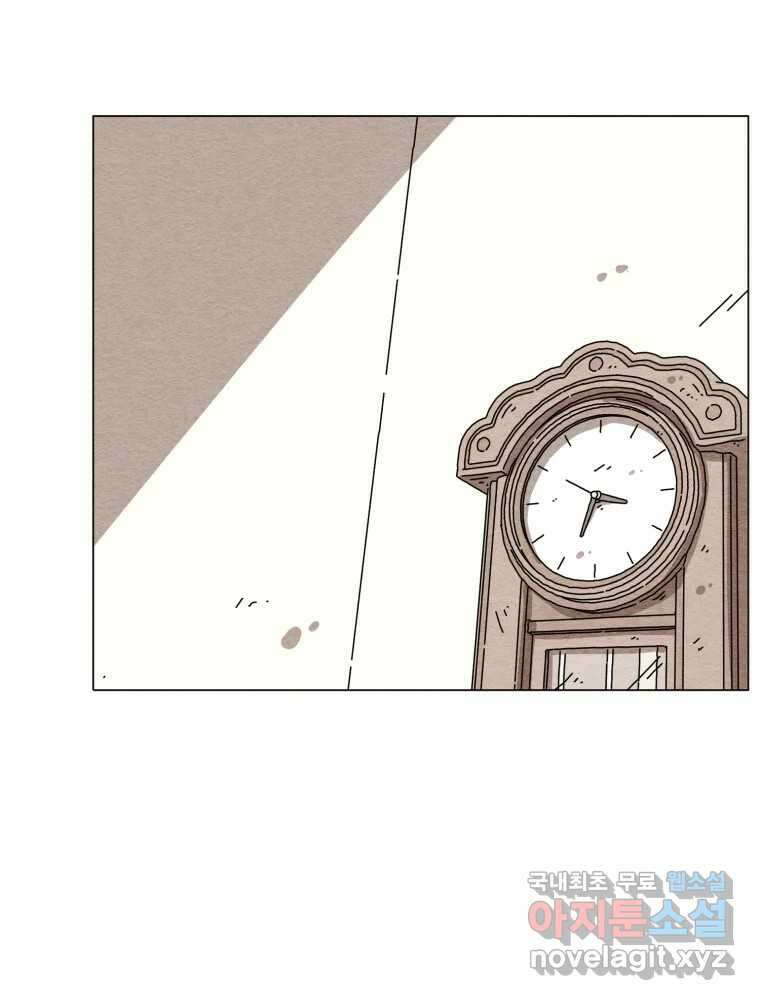 무존재감 21화_어른들의 사정 81