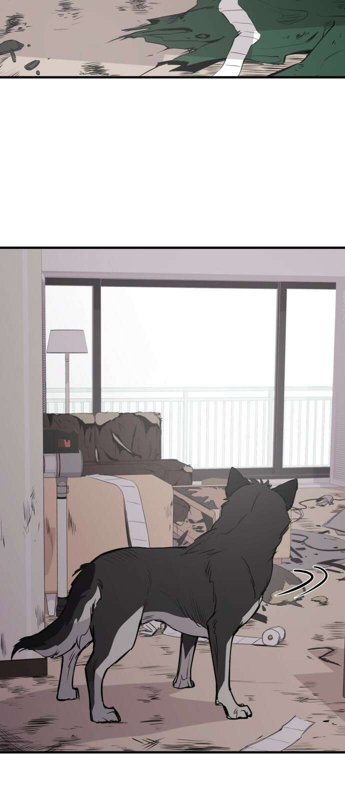 개같이 탈출 9화 4