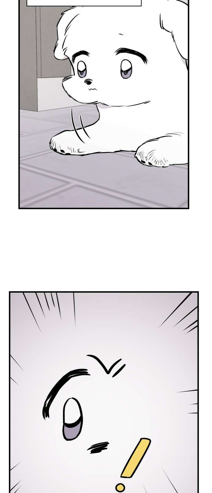 개같이 탈출 9화 65