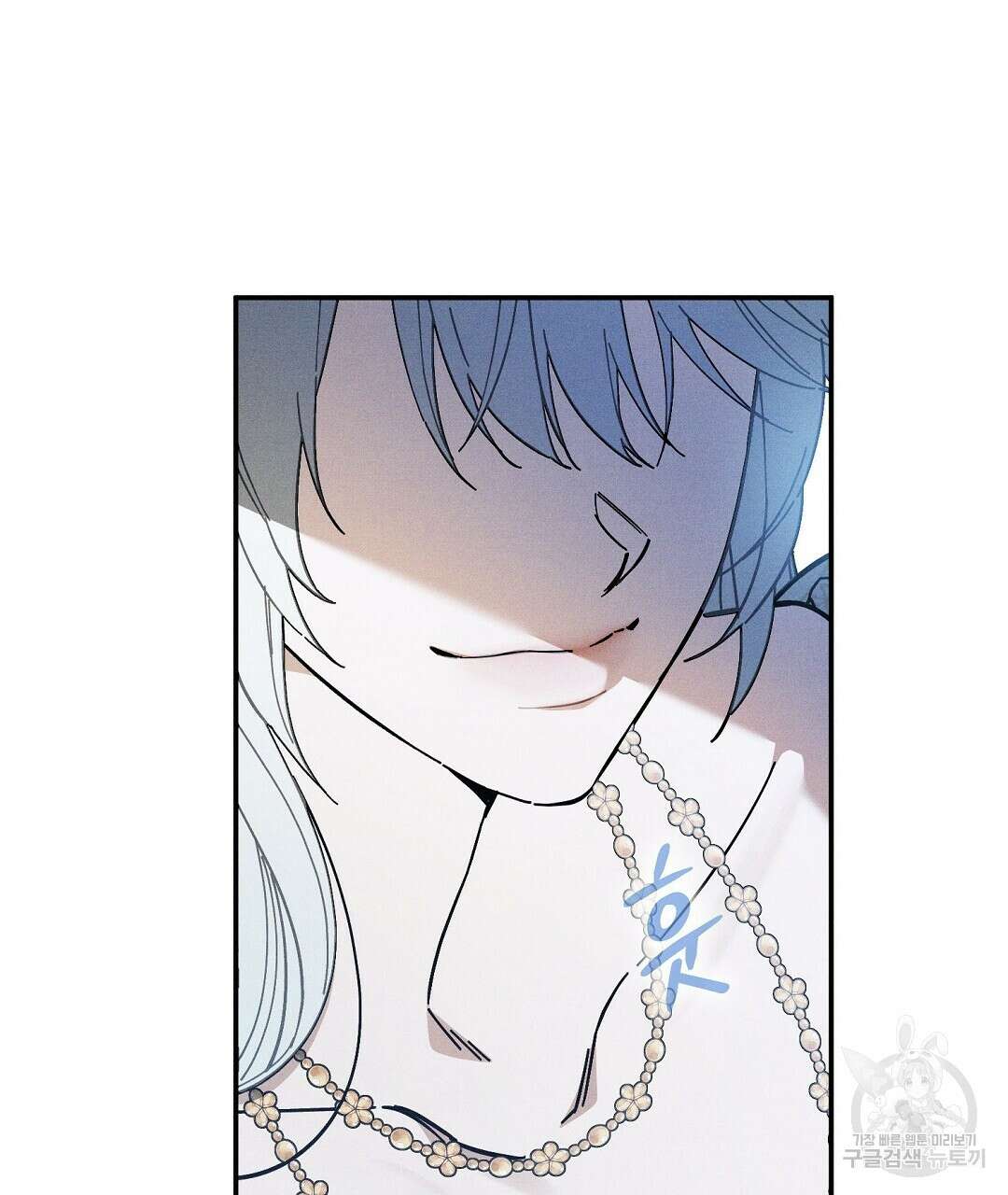 망나니 황자가 오메가인 걸 숨김 22화 5