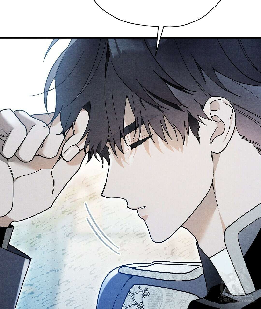 망나니 황자가 오메가인 걸 숨김 23화 25