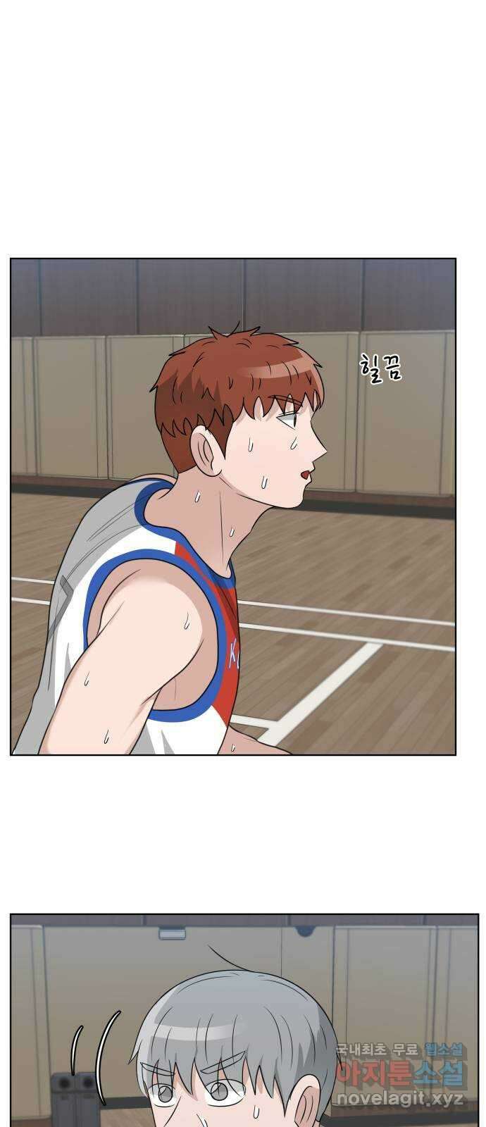 빅맨 161화 1