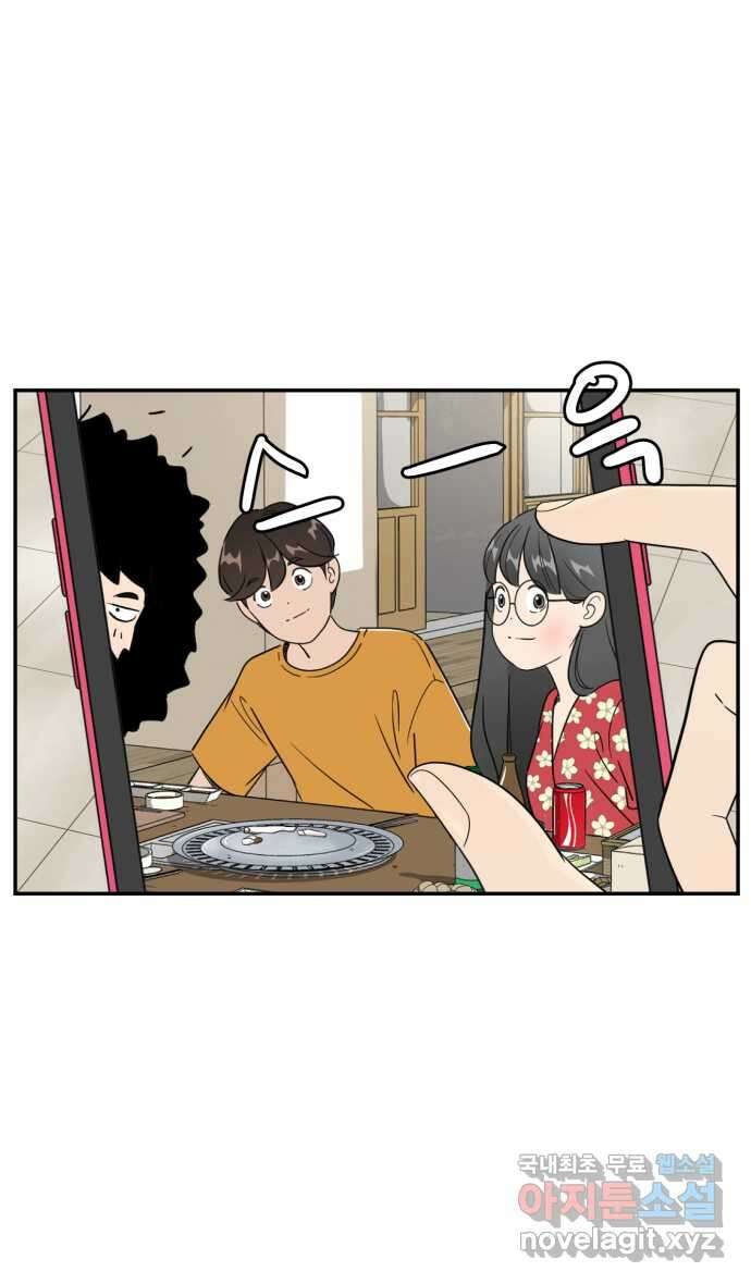 로맨스 당도 백퍼센트 21화 신경 쓰이는 사람 2 31