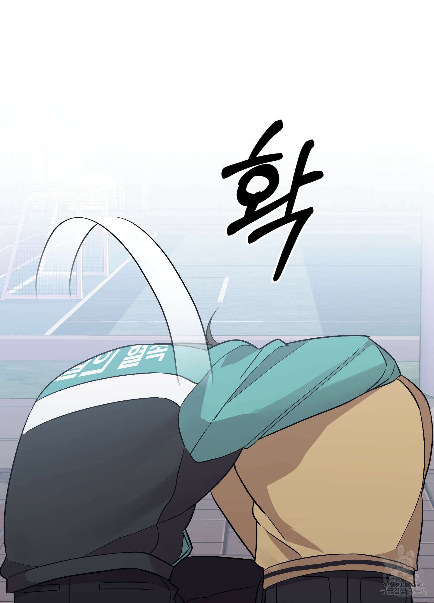 나의 망한 XXX 67화 38