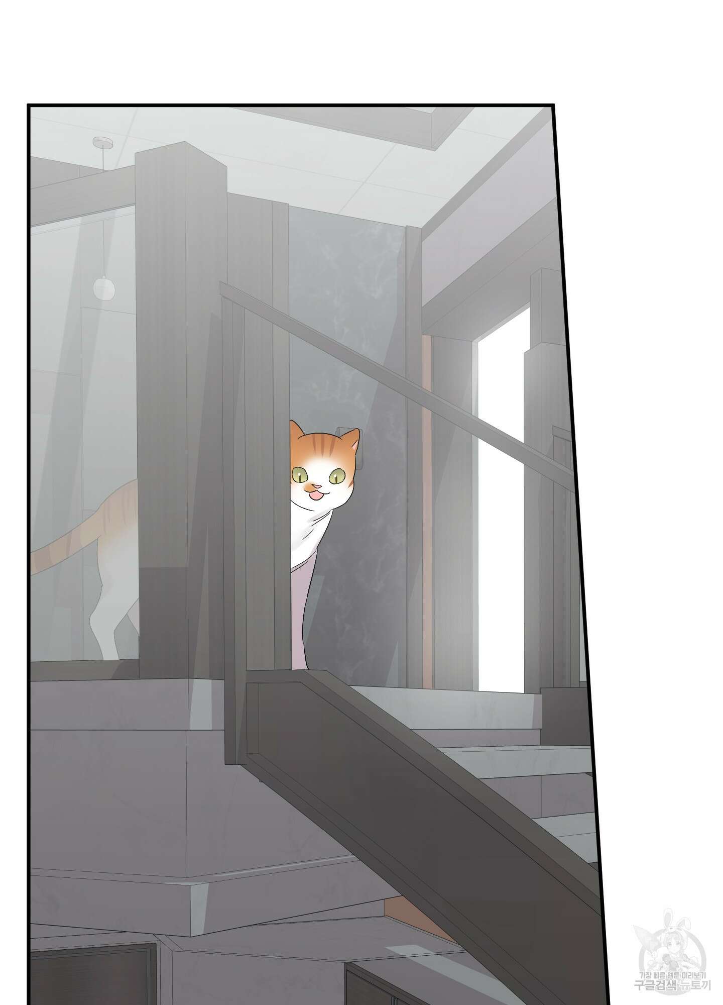 나의 망한 XXX 67화 61