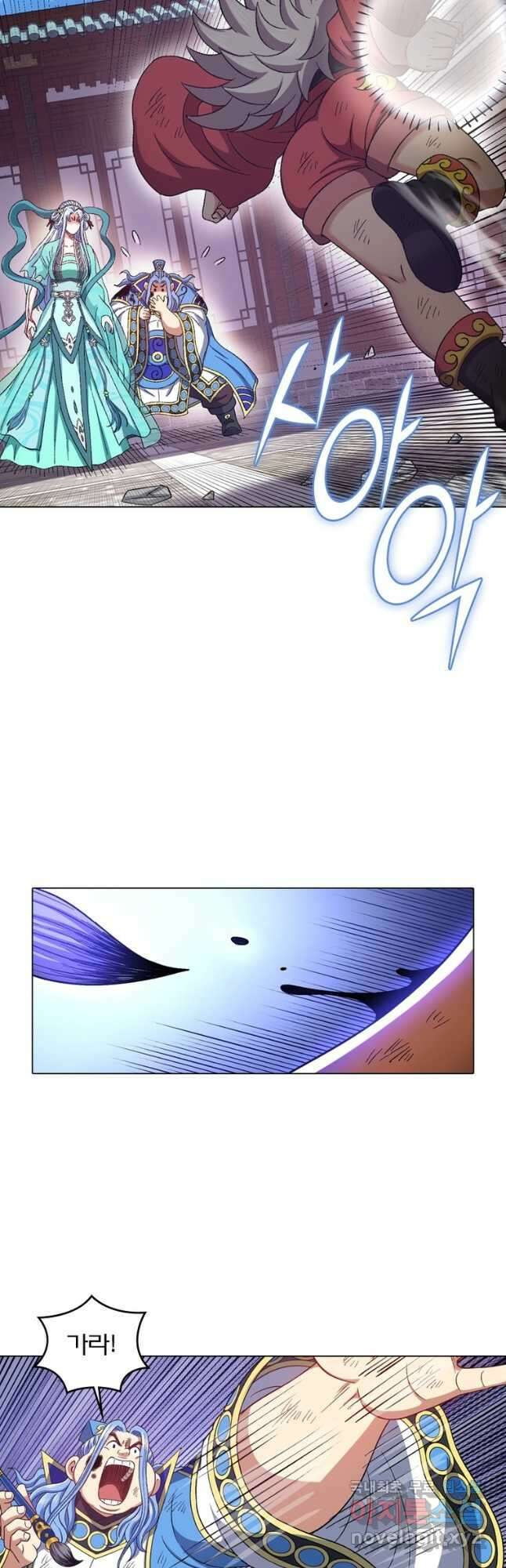 신으로 태어났습니다 552화 2