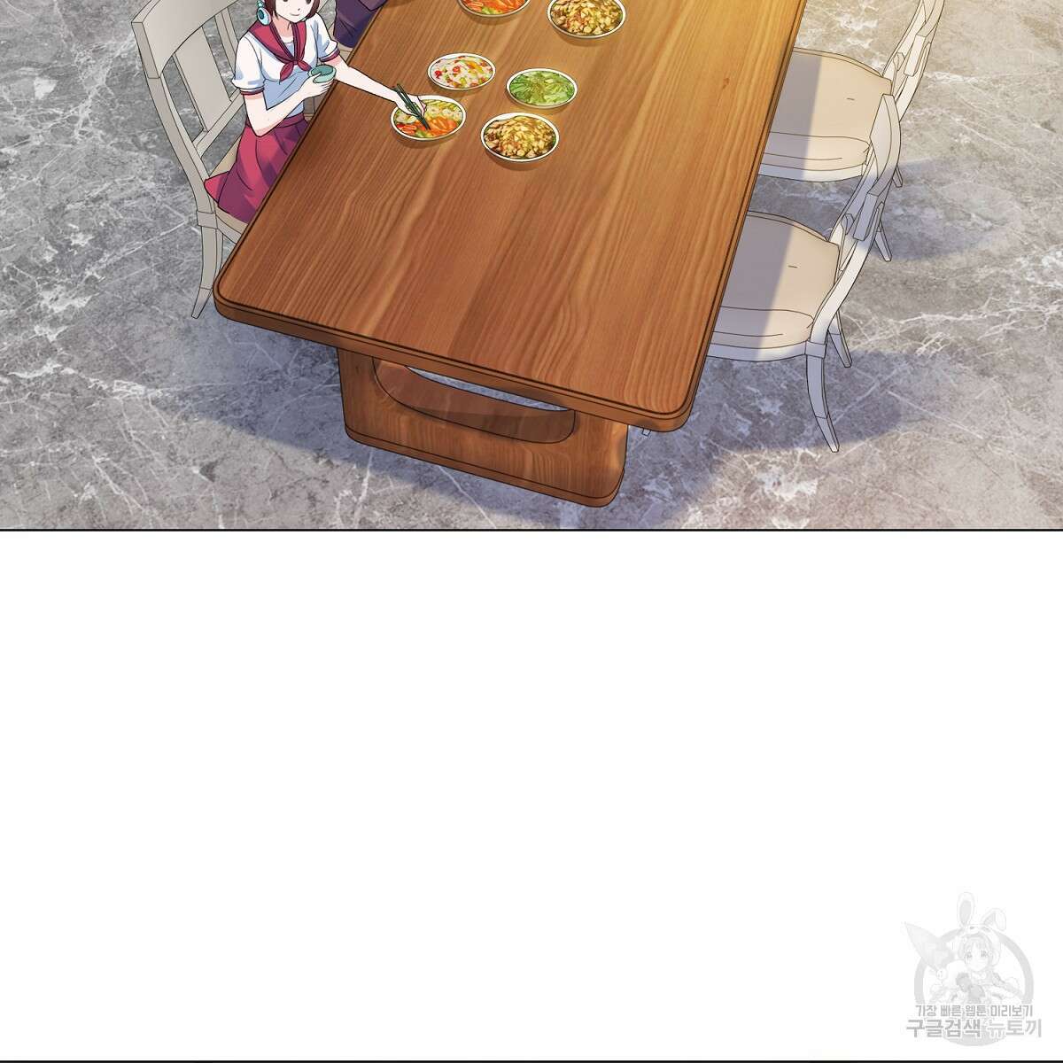 도시지존 시스템 65화 65