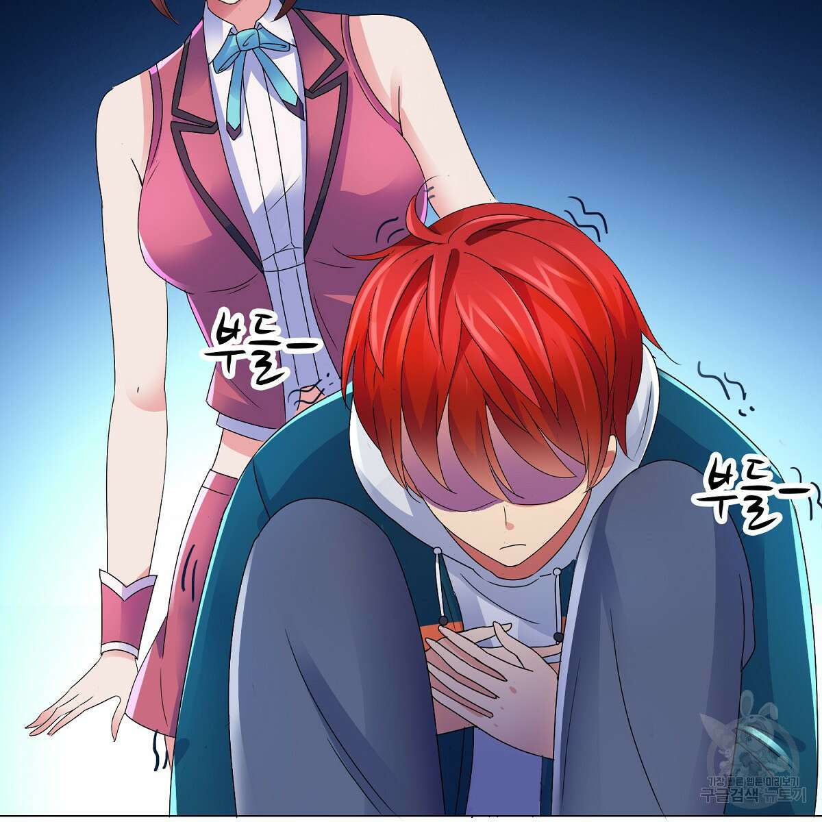 도시지존 시스템 75화 27