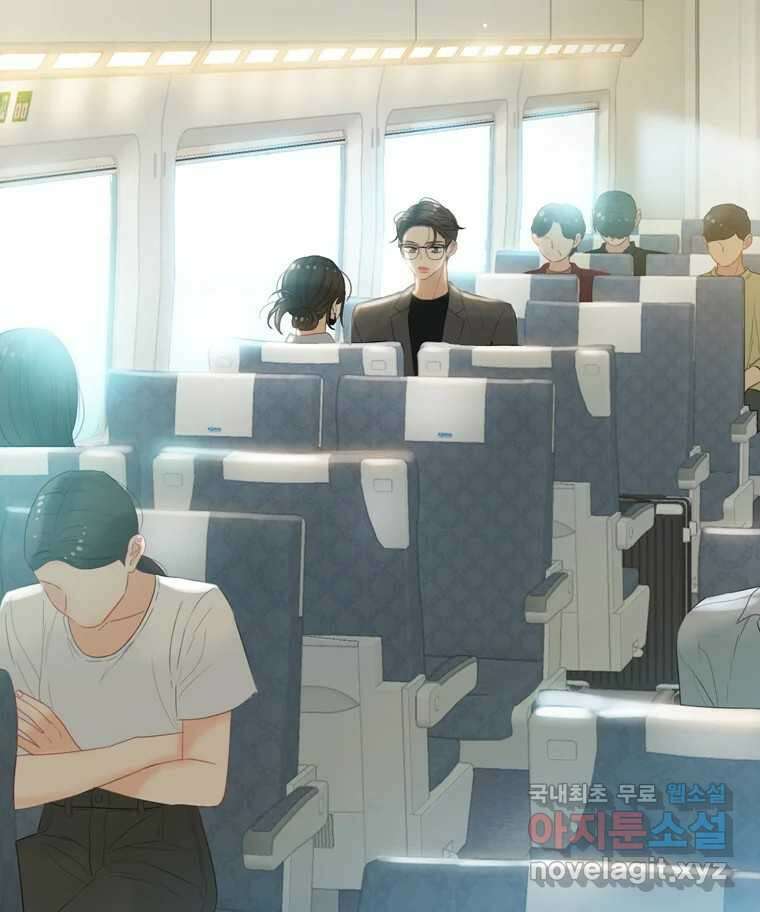 러브샷 41화 3