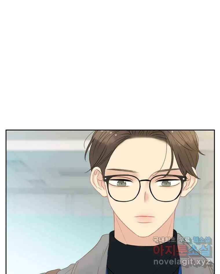러브샷 41화 18