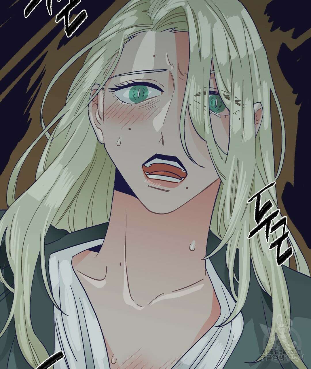 온 어 리시 95화 19